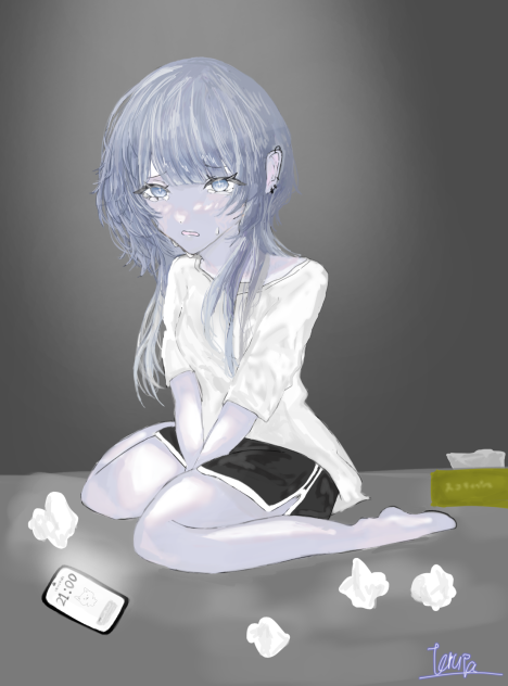 辛い