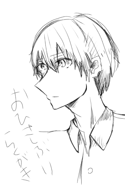 お久しぶりの落書き