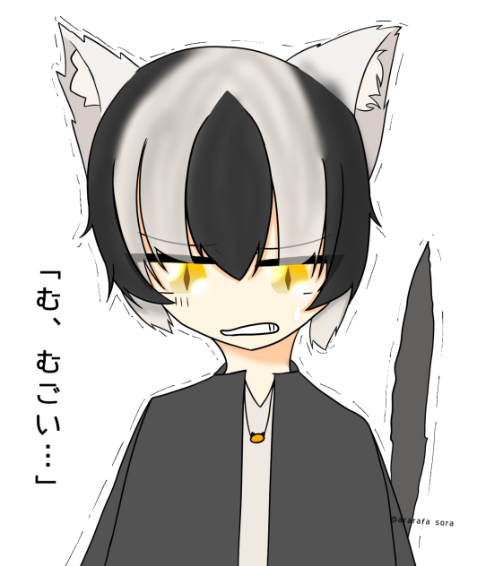 ﾊﾟﾄﾊﾟﾄ    カイくん