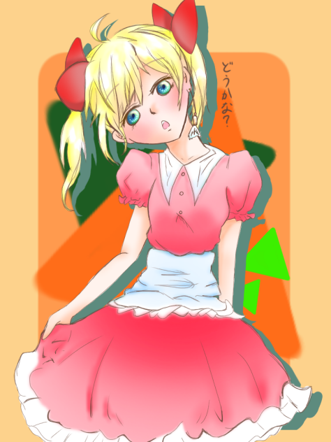 オリキャラ狐っ子ちゃん