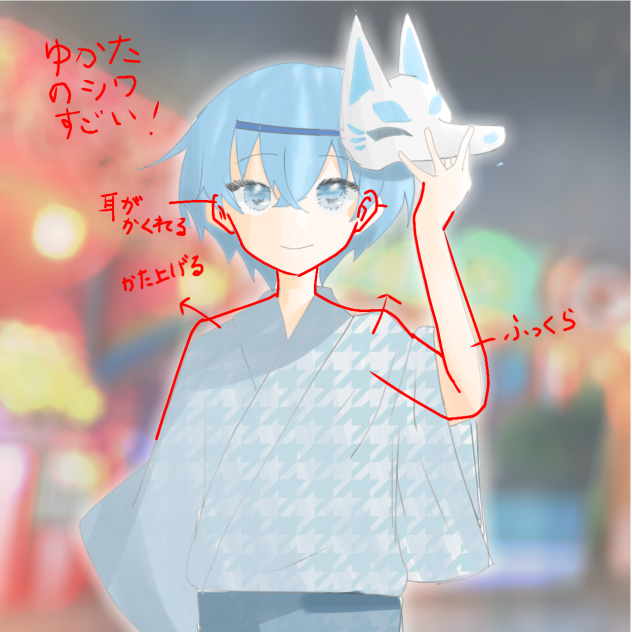 ころまるちゃんのイラストを赤ペンさせていただきました!