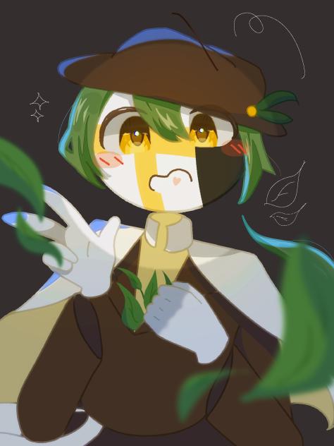 お久〜🍃
