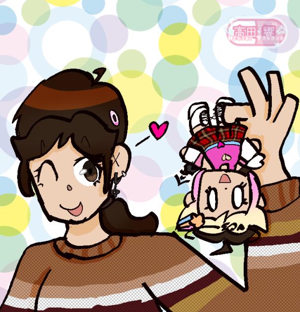 plush hrehehehe