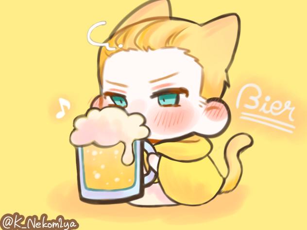 ビール