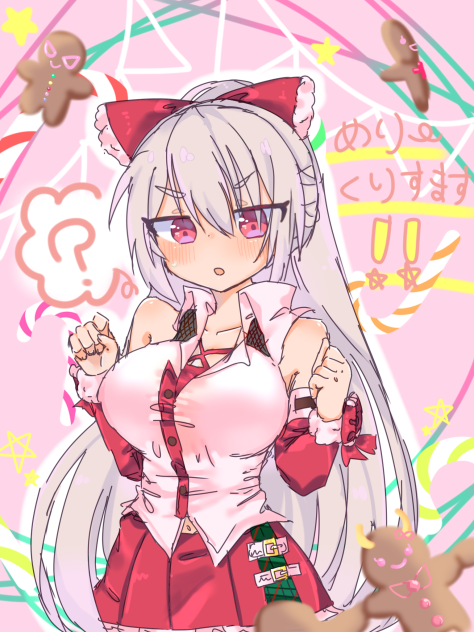 いぶー