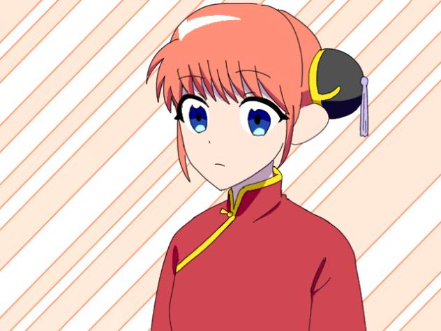 無限ﾓｸﾞﾓｸﾞ