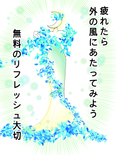 静かなる森の大精霊ドレス🧚‍♀️