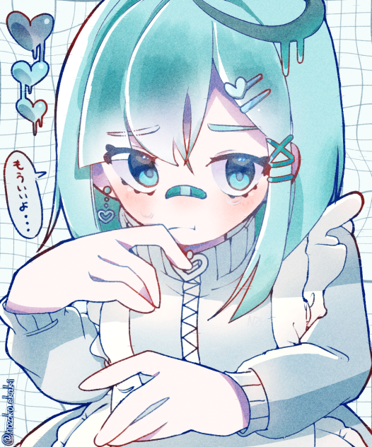 もういいよ…