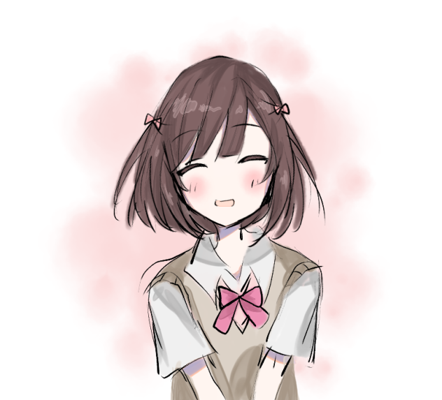 cute