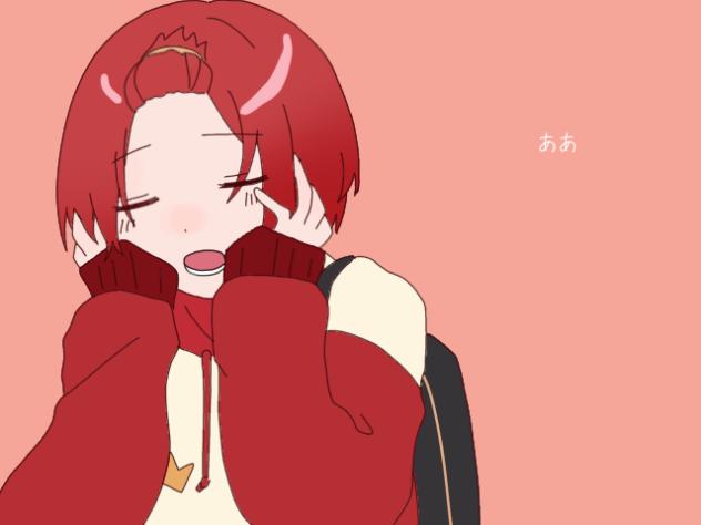 きゅうくらりん