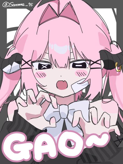 リクエスト　ののさん