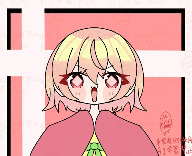1日遅れのひな祭り