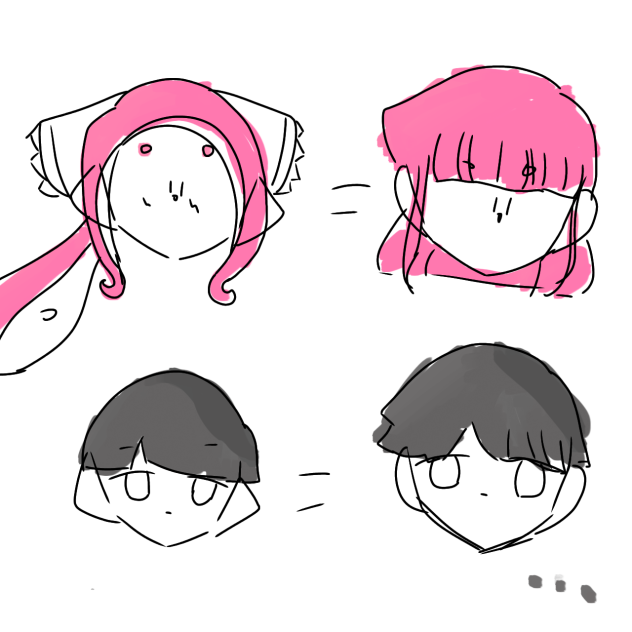 色々人化