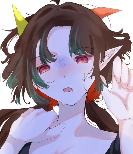 誰だ