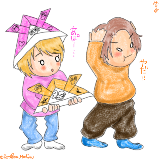こどものひ6