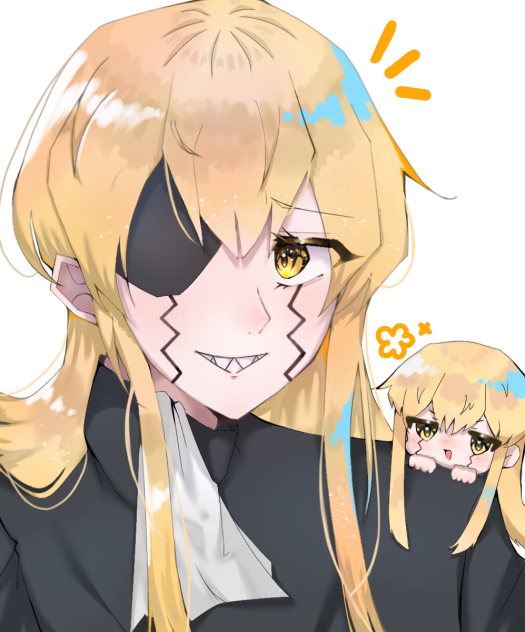 レヴィとちびロヴィ