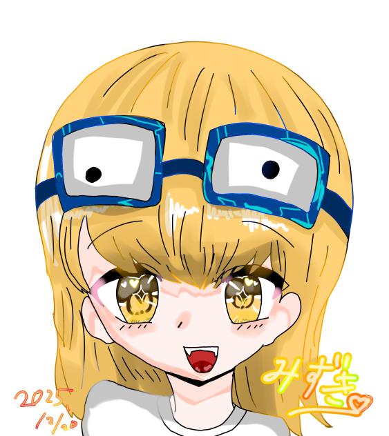みずきいいいい
