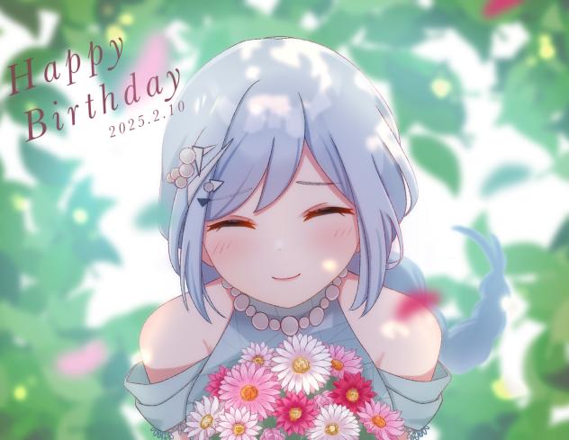 宵崎奏誕生祭2025🎉
