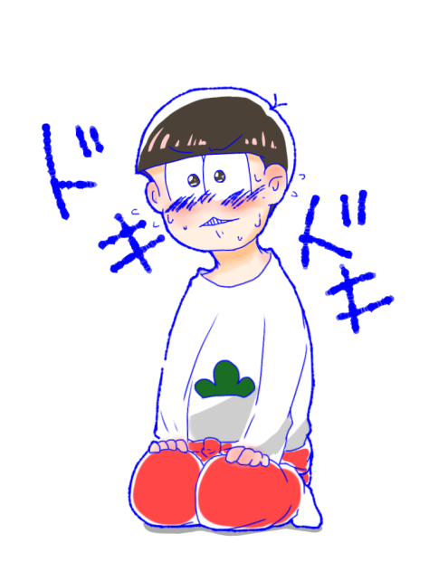 おそ松放置プレイなう
