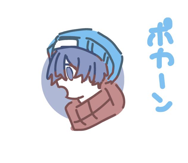 フリーアイコンとして使っても良いよ〜