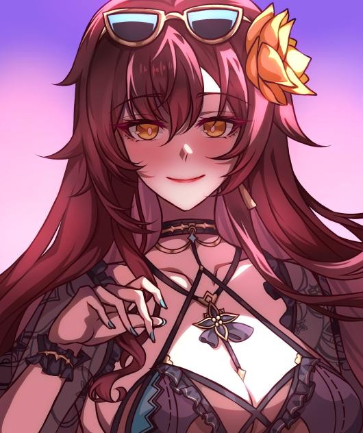 Eden🍷