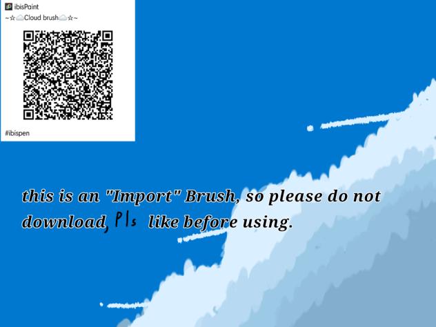 ~☆○Cloud brush○☆~