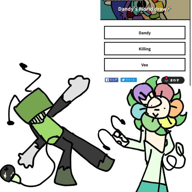 Dandy world slot maker ibisPaint