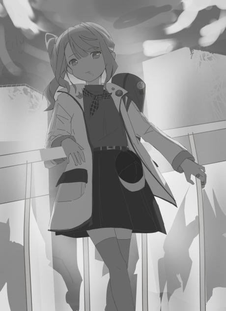 wip