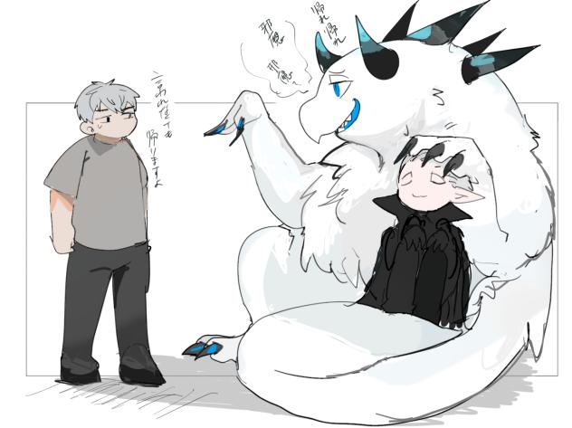 シェア②