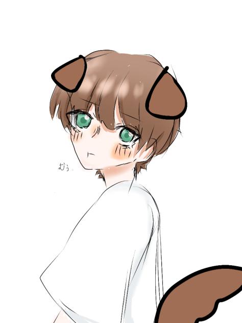 犬系男子　嫉妬