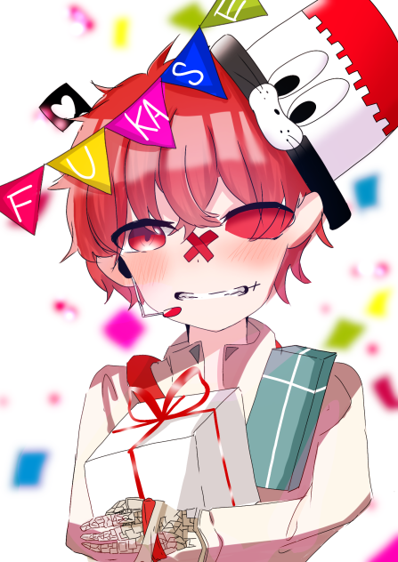 ちょっと早いけど