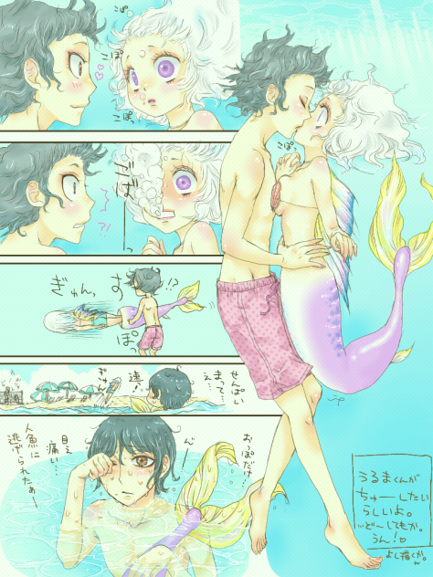 水面下で先輩と❤️