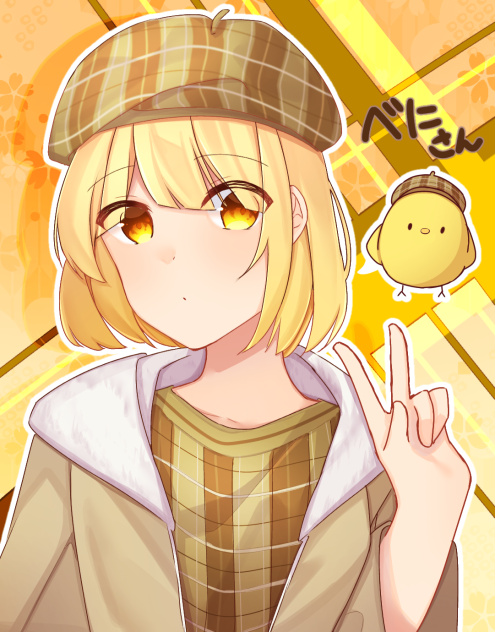 べにさん イメージ絵(リクエスト)