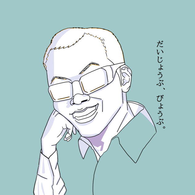 ジョイマン高木さん😌✨