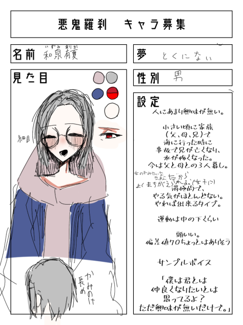 無題302