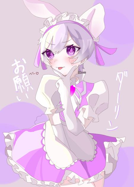 無題113
