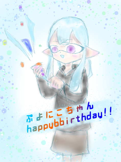 ぷよにこちゃんHPB!!!