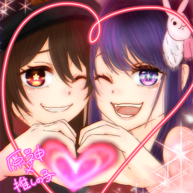 原神×推しの子