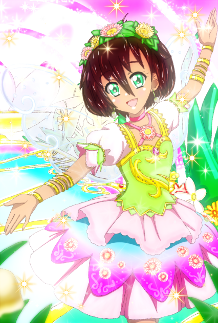 From Land the Fairytales Serirican Kitty