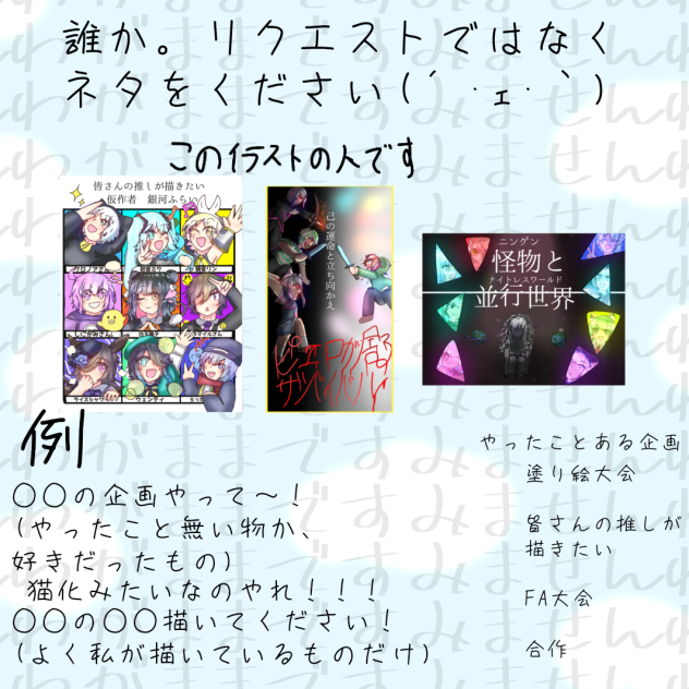 無題1389