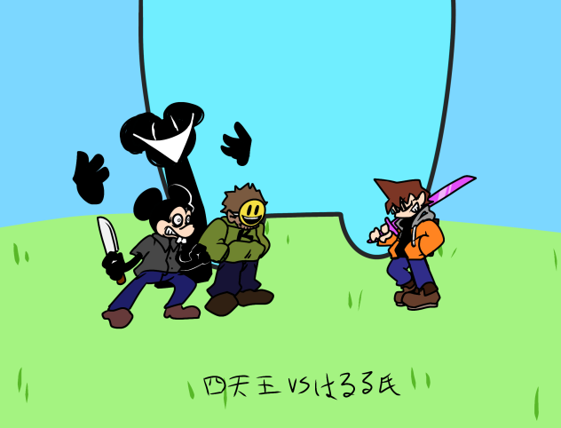 無題5872