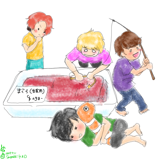 マグロが釣れ…た…？