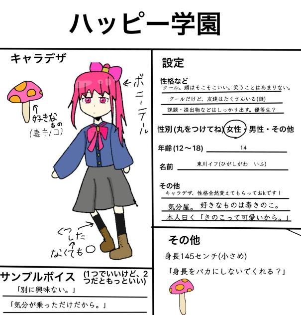 無題304