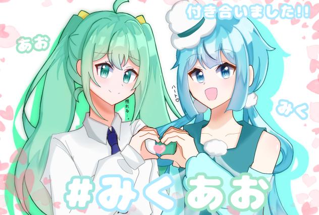 ハート❤