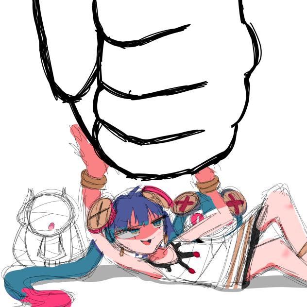 不死身ごっこ