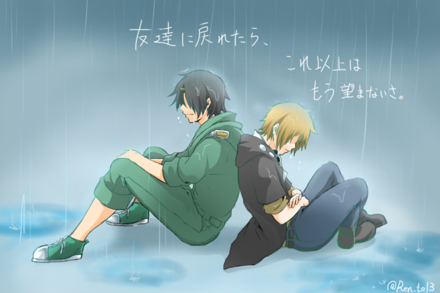 天性の弱虫さ、