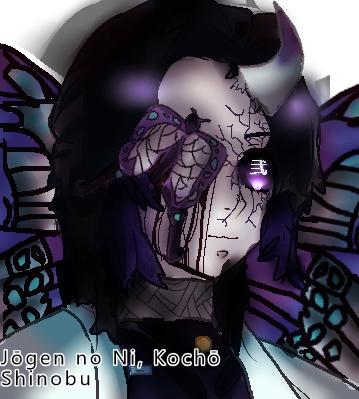 Demon Shinbou AU SWAP