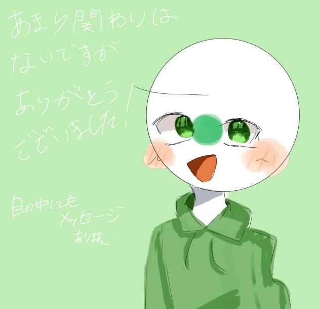 無題931