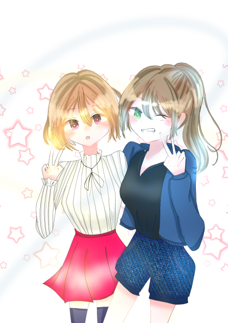 ずっと…