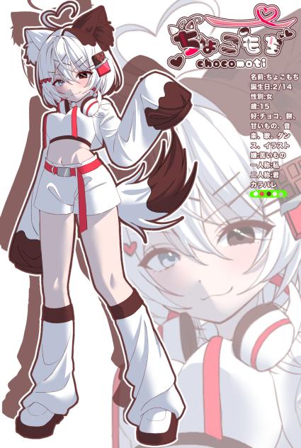 代理資料 新ver.ちょこもち2